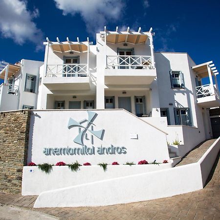 Отель Anemomiloi Andros Экстерьер фото